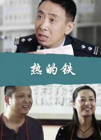 中文字幕欧美一区二区三区